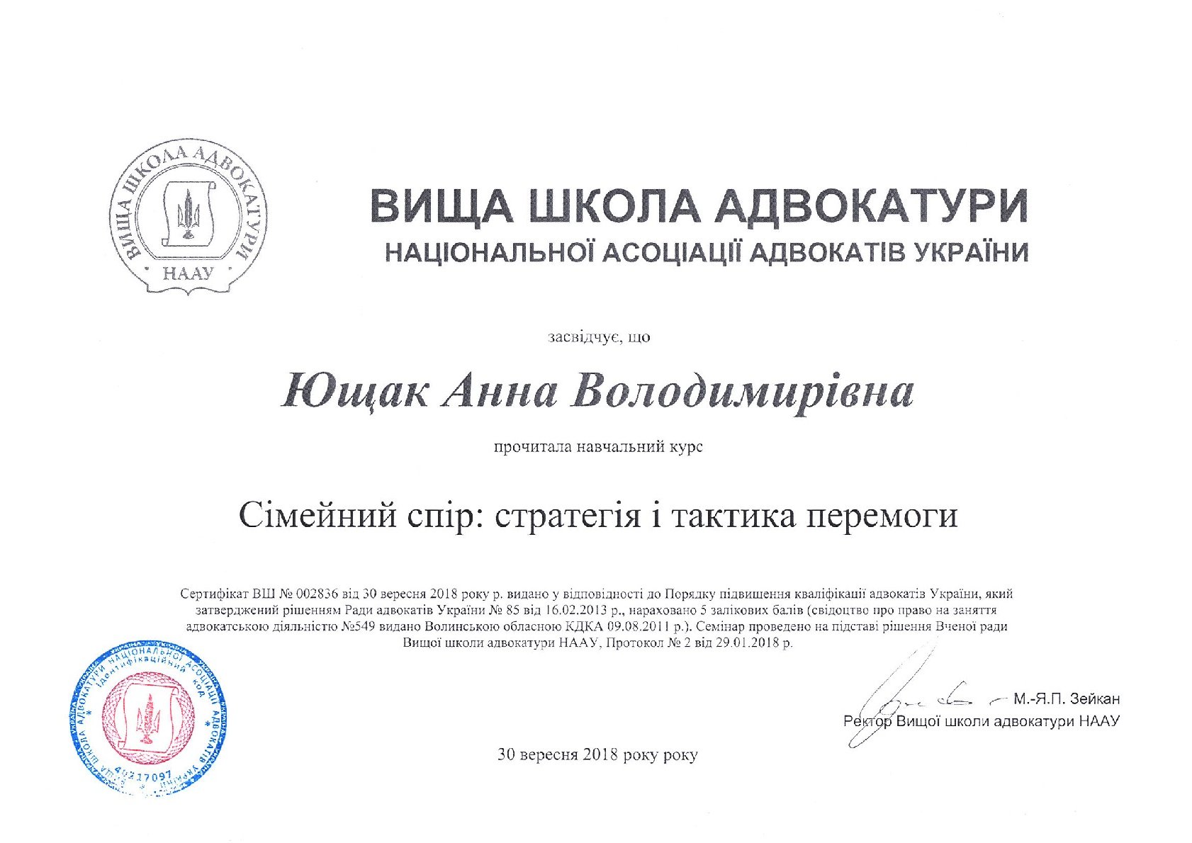 AY-064327856128