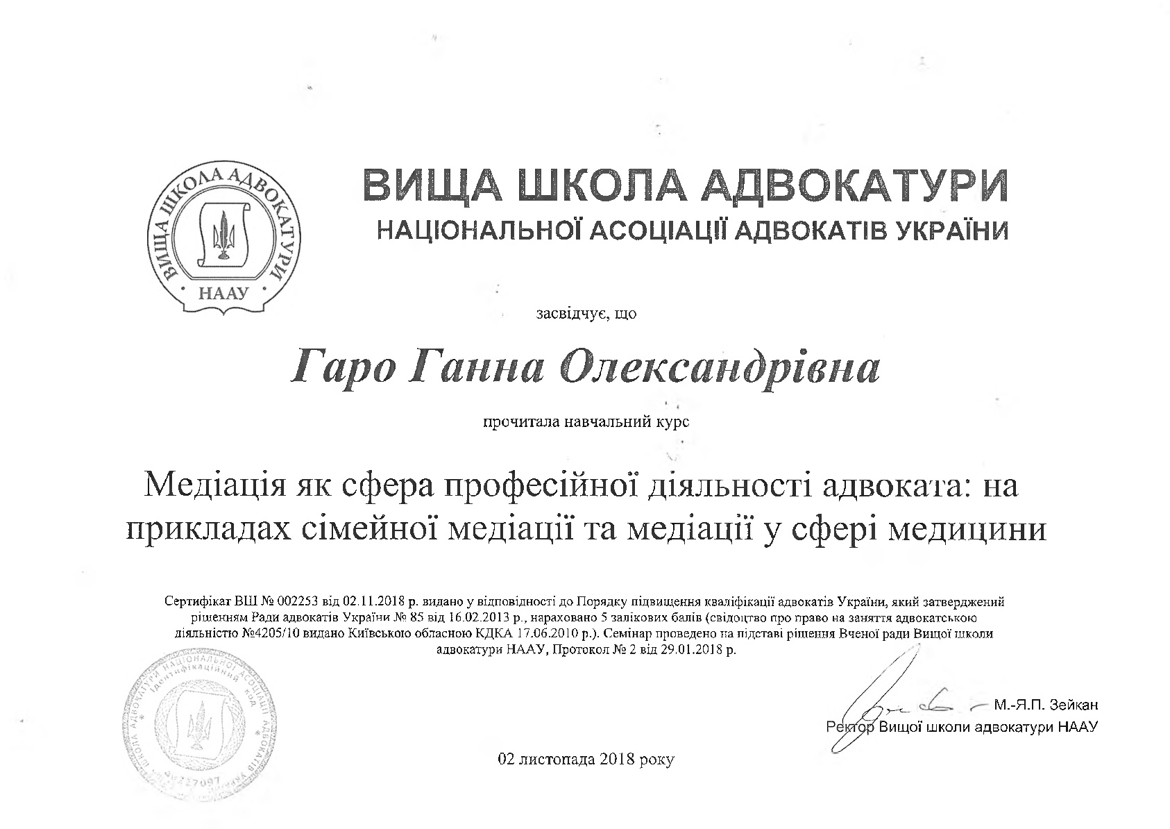 GG-134927645212
