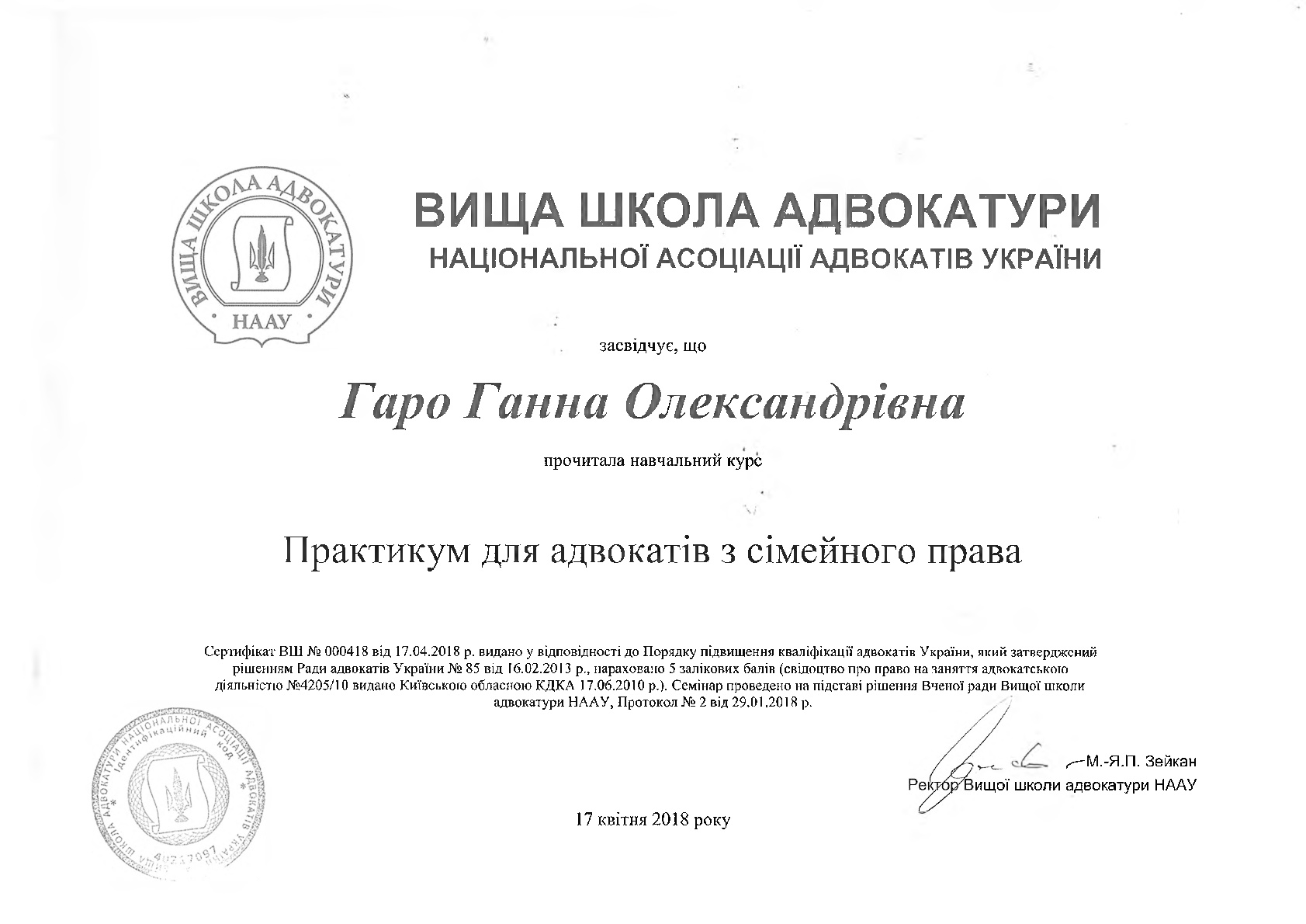 GG-134927645217