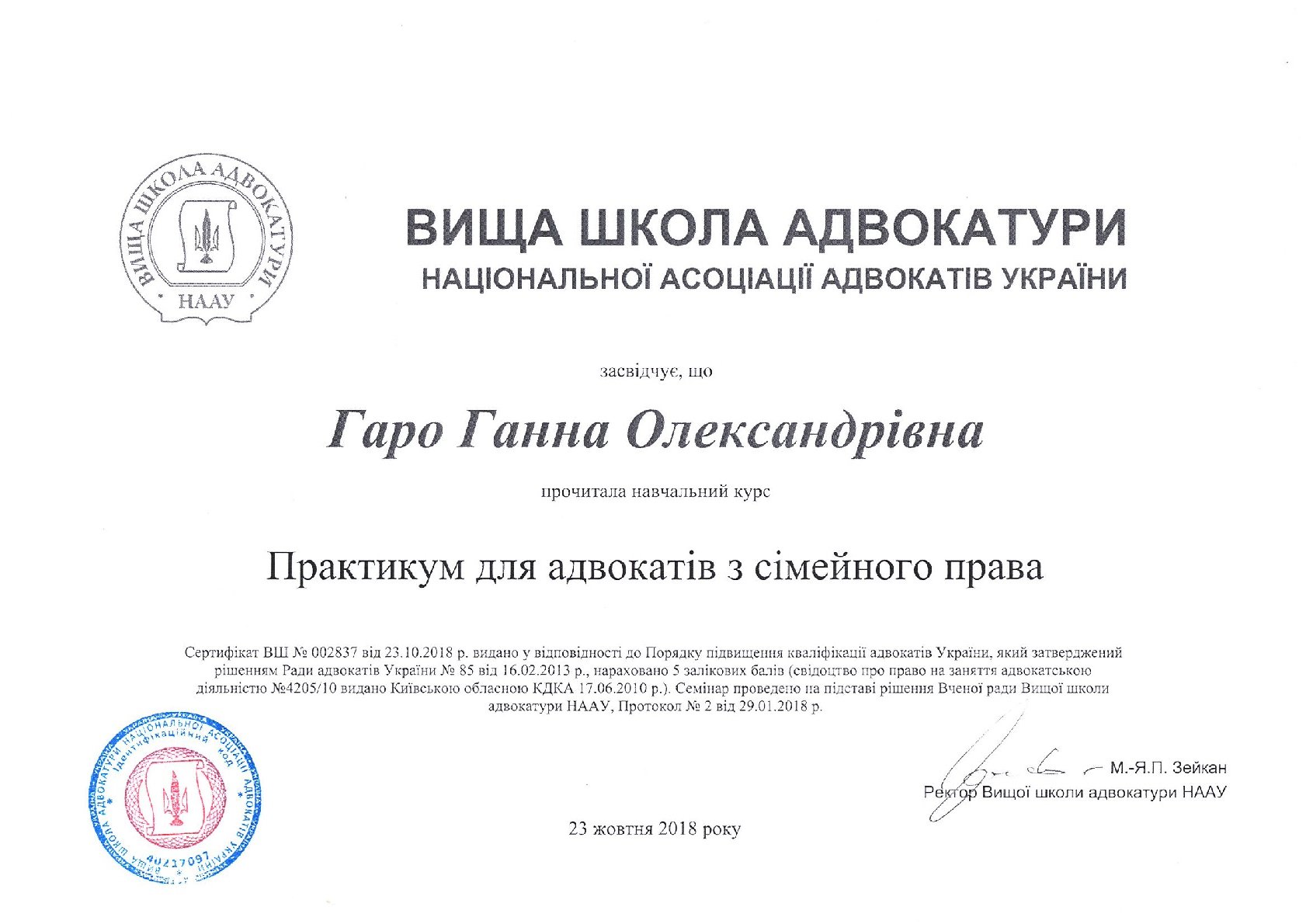 GG-134927645218