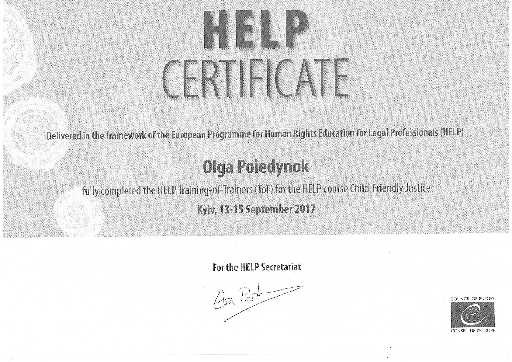 OP-164943596211