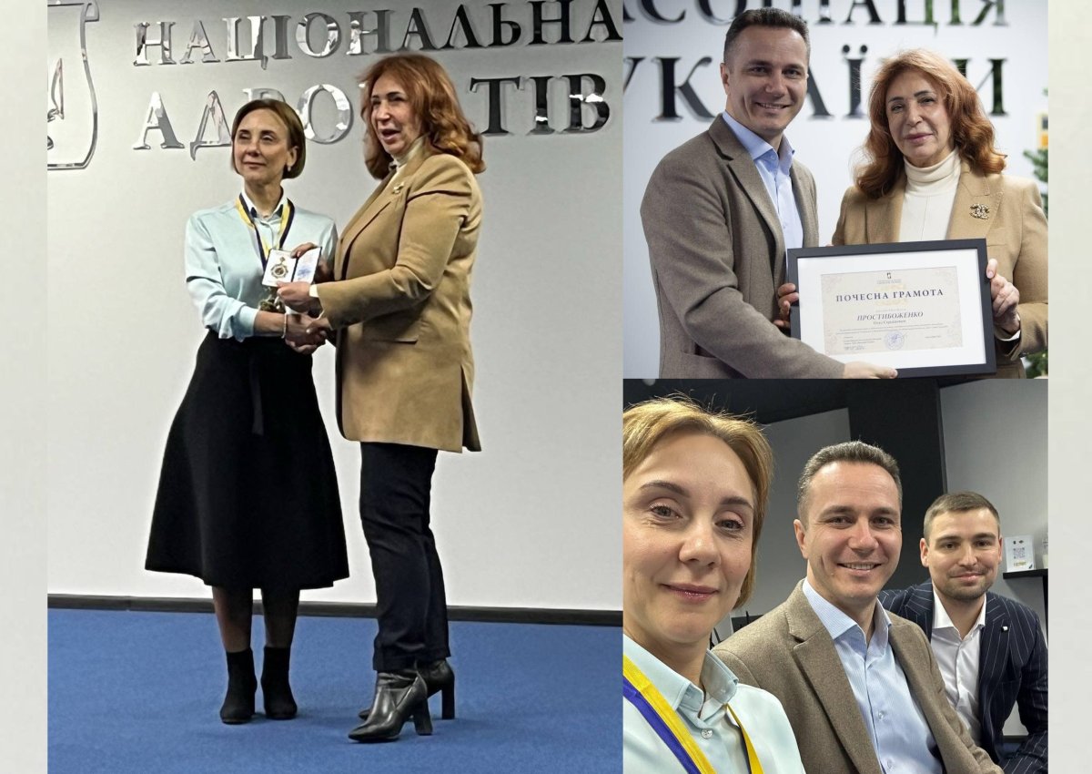 Світлану Савицьку та Олега Простибоженка було нагороджено відзнаками Національної асоціації адвокатам України